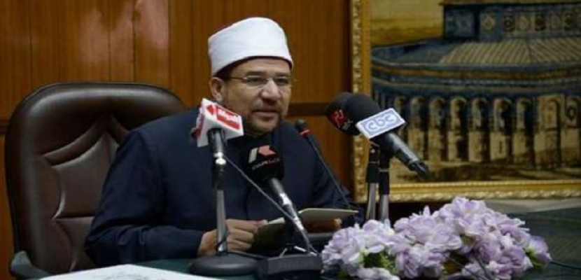 وزير الأوقاف: إطلاق حملة “مكارم الأخلاق” في ربيع الآخر وحتى شهر رمضان القادم