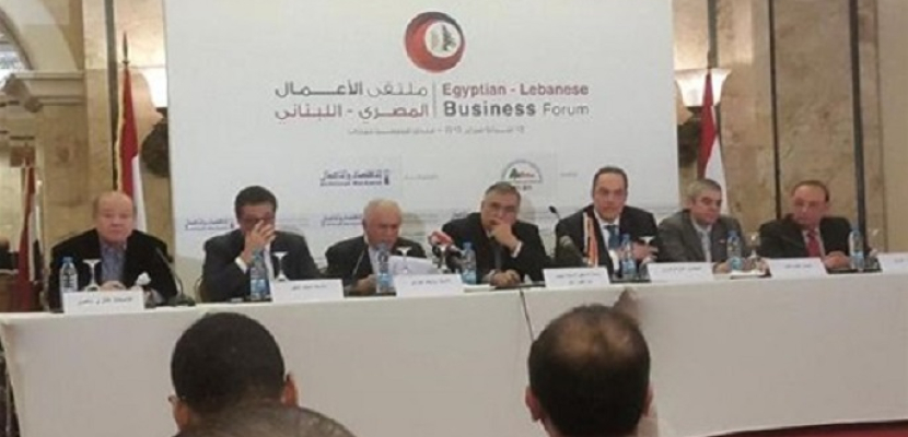 اليوم.. انطلاق فعاليات ملتقى الأعمال المصري اللبناني الرابع