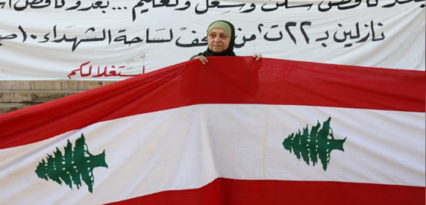 لبنان يحيي الذكرى 75 للاستقلال وسط احتجاجات بسبب تأخر تشكيل الحكومة