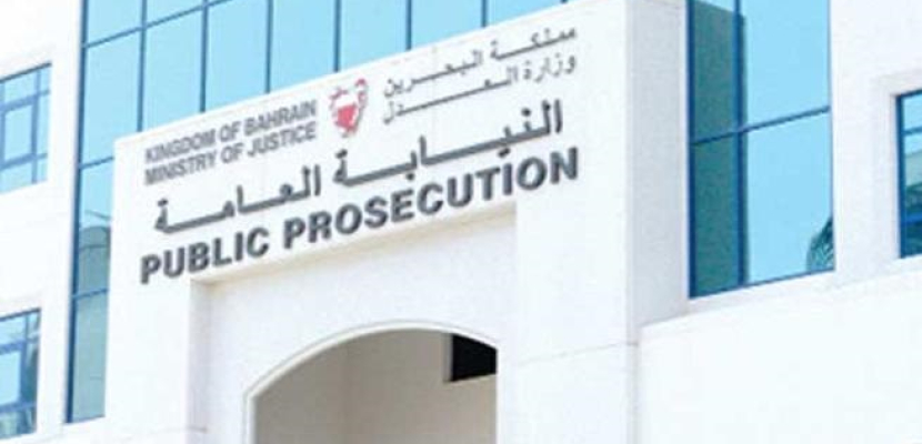 المؤبد لـ3 أشخاص بتهمة التخابر مع قطر فى البحرين