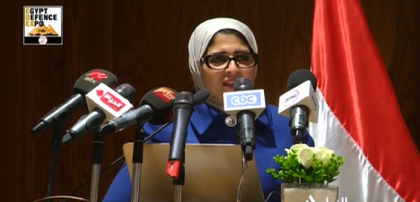 بالفيديو .. وزيرة الصحة : المبادرة الرئاسية “100 مليون صحة” ملحمة على مستوى مصر والعالم بأسره