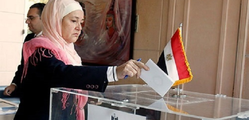 المصريون بالخارج يصوتون اليوم وغداً فى الانتخابات التكميلية لمجلس النواب