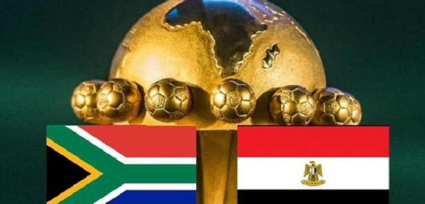 الكاف يكشف اليوم عن الدولة المنظمة لأمم أفريقيا 2019 وسط منافسة ثنائية بين مصر وجنوب افريقيا
