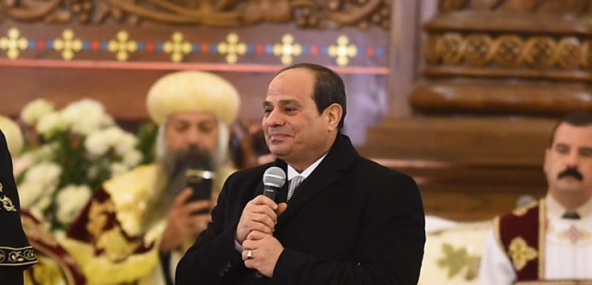 بالفيديو .. الرئيس السيسي من كاتدرائية “ميلاد المسيح”: كل التحية لمن ضحى من أجل مصر