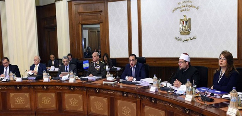 مجلس الوزراء برئاسة مدبولي يوافق على تعديل بعض أحكام قانون الإستثمار