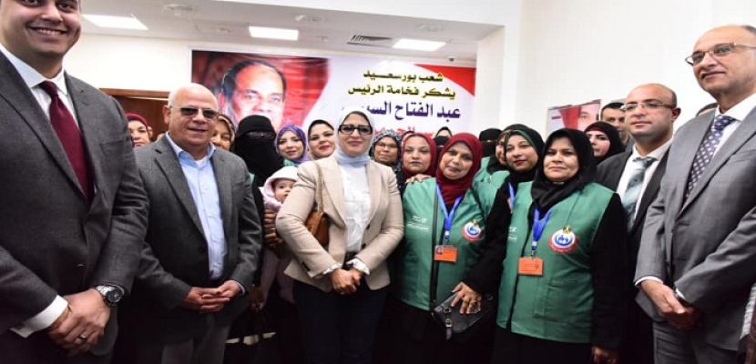 وزيرة الصحة تفتتح وحدتين لطب الأسرة وتتفقد أعمال تطوير مستشفيي بورسعيد وبور فؤاد