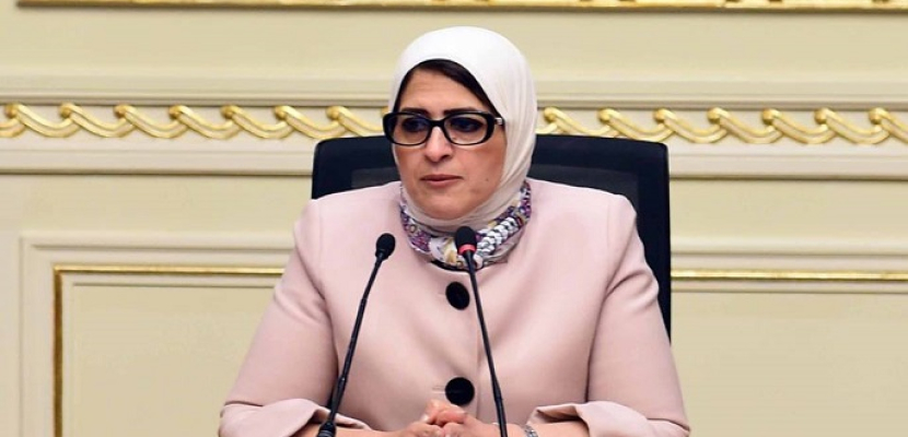 وزيرة الصحة تعلن تدشين المرحلة الثانية من مبادرة القضاء على قوائم الانتظار