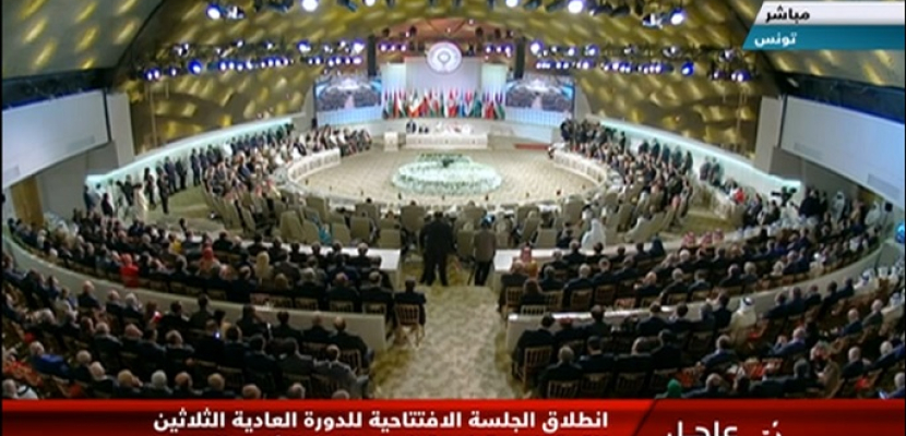 انطلاق الجلسة الافتتاحية للدورة العادية الثلاثين للقمة العربية بتونس