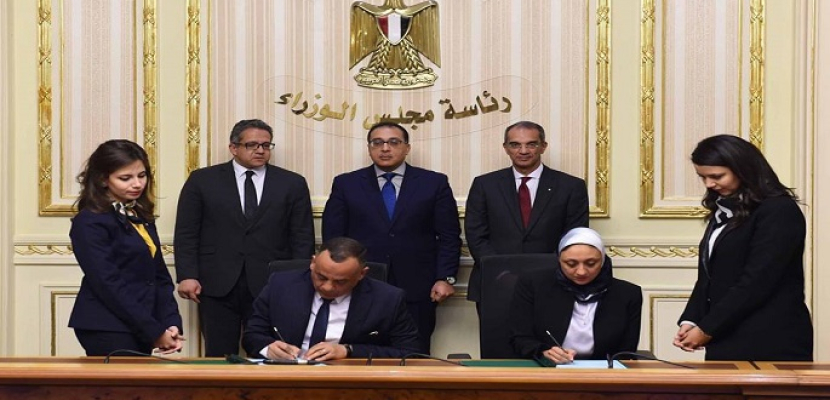 بالصور.. مدبولي يشهد توقيع اتفاقيتين لإطلاق “بوابة المحتوى الثقافي الرقمي المصري”