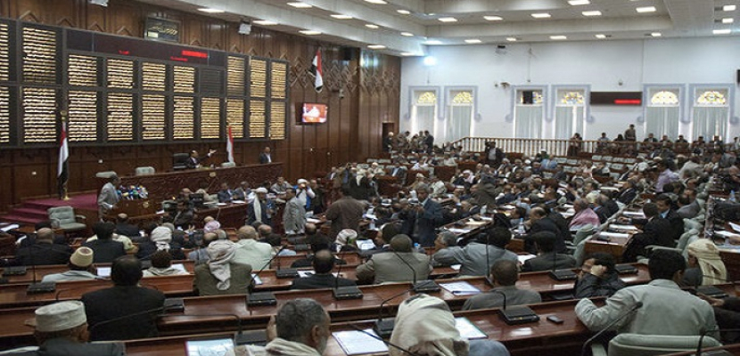 انطلاق الجلسة الأولى للبرلمان اليمني في حضرموت بعد توقف دام 4 أعوام