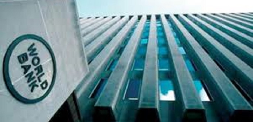 البنك الدولي يعلن عن مشروع بقيمة 200 مليون دولار لتحفيز ريادة الأعمال في مصر