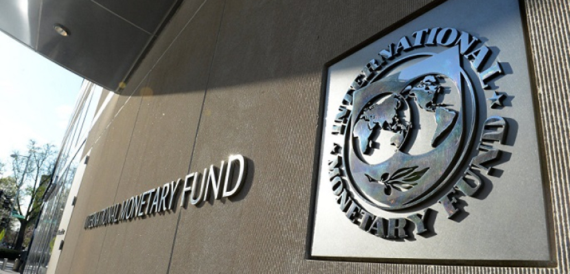 النقد الدولي: القطاع المصرفي المصري يحقق استقرارًا متواصلًا رغم كورونا
