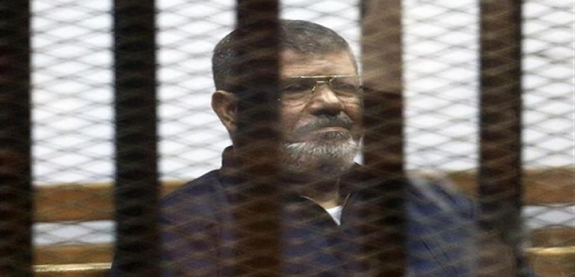تأجيل إعادة محاكمة مرسي وقيادات الإخوان في قضيتي التخابر وقسم العرب