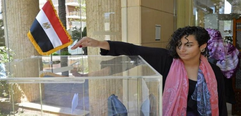 سفير مصر بنوزيلاندا: الجالية المصرية حريصة على المشاركة فى الاستفتاء