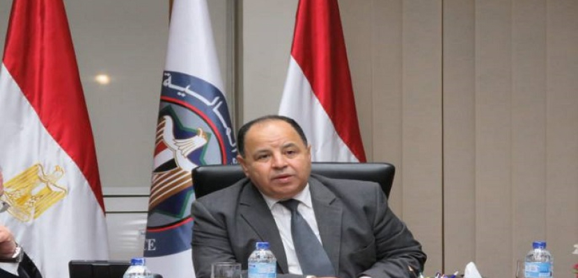وزير المالية : 6ر5 % معدل نمو الاقتصاد المصري خلال العام المالي الماضي