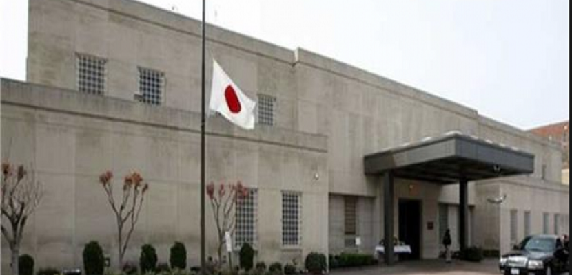وزارة التعليم اليابانية تفتح اليوم باب المنح الدراسية للطلاب المصريين