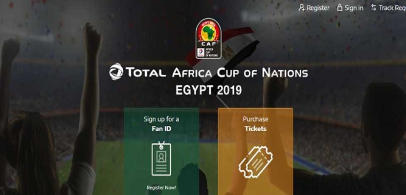 الإعلان عن ضوابط بيع تذاكر كأس أمم أفريقيا 2019