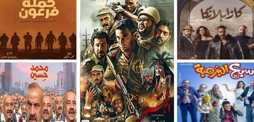 5 أفلام تتنافس فى موسم العيد .. ومواجهة بين الاكشن والكوميديا