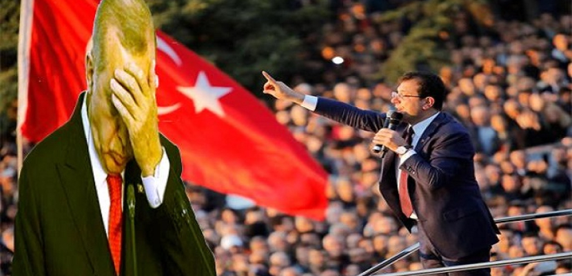 نيويورك تايمز: هزيمة الحزب الحاكم في انتخابات بلدية اسطنبول التركية تنهى هيمنة أردوغان