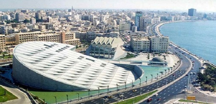 مكتبة الإسكندرية تنظم المؤتمر السنوي للاحتفال باليوم العالمي للفرانكفونية
