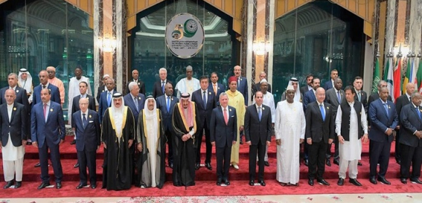 اليوم السعودية : قمم مكة الثلاث تثبت دور المملكة المحوري