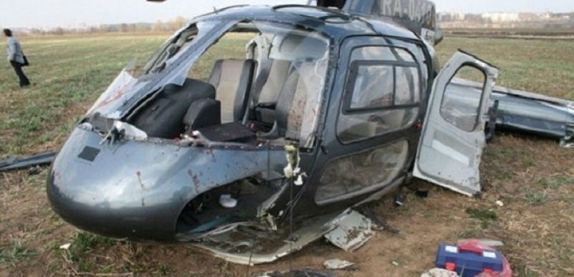 سقوط طائرة هيلوكوبتر جنوب غرب روسيا ومصرع قائدها
