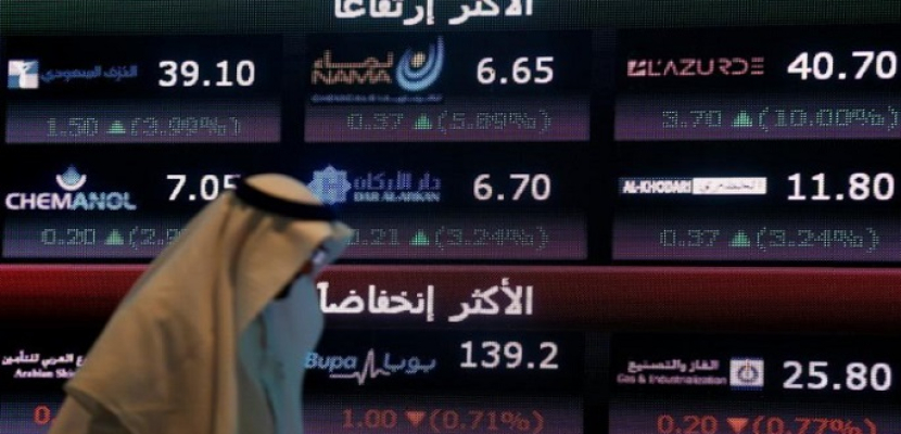 تراجع الأسهم السعودية بمستهل التعاملات وسط هبوط جماعى للقطاعات