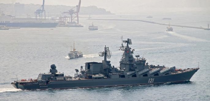 البحرية الأمريكية: مدمرة روسية كادت تصدم طرادا أمريكيا