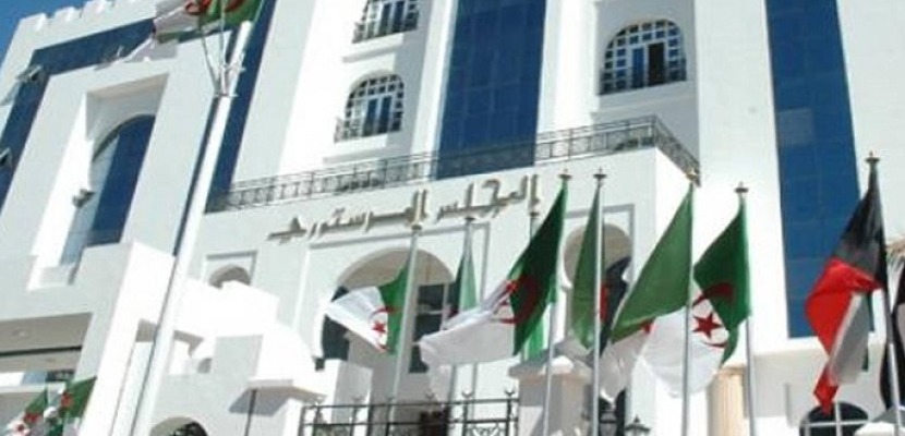 المجلس الدستوري الجزائري: تعديل الدستور اللبنة الأساسية الأولى لإرساء الجمهورية الجديدة