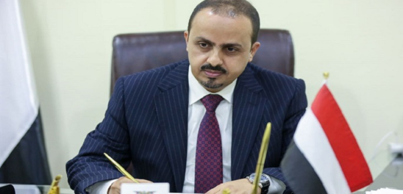 وزير الإعلام اليمني يحذر من تبعات قرار مليشيا الحوثيين باعتماد الخدمة الإلزامية