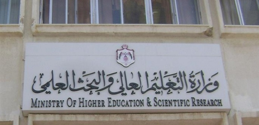 أمين عام اتحاد الجامعات الأفريقية: احتضان مصر لمؤتمر التعليم العالي يدل على مكانتها المتميزة