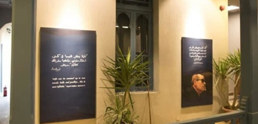 متحف نجيب محفوظ .. علامة مصرية جديدة في التاريخ الثقافي العالمي