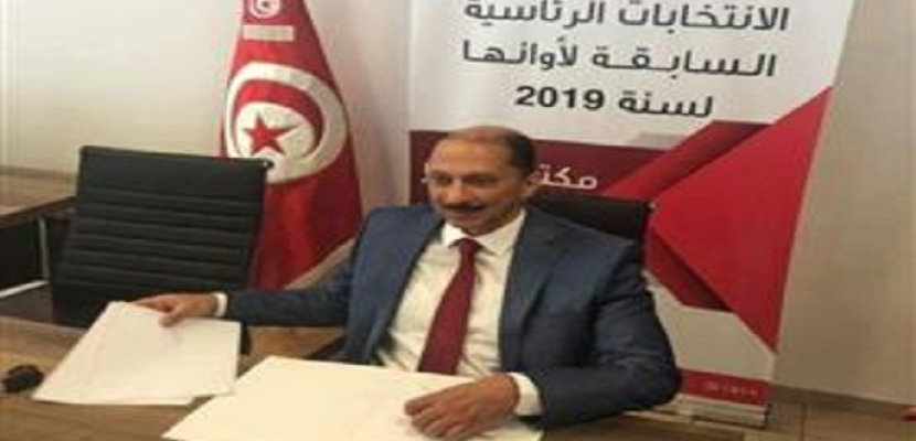 21 مترشحًا للانتخابات الرئاسية التونسية مع انتهاء اليوم الرابع للتقديم