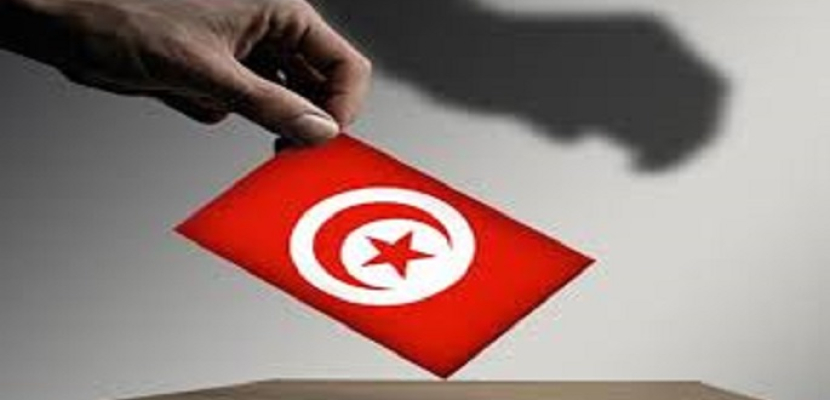 “الانتخابات التونسية” تعقد غدا مؤتمرا لإعلان المرشحين المقبولين للانتخابات الرئاسية