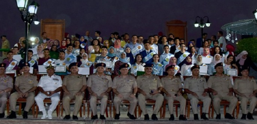 القوات المسلحة تكرم الطلبة المتفوقين دراسياً من أسر القوات المسلحة