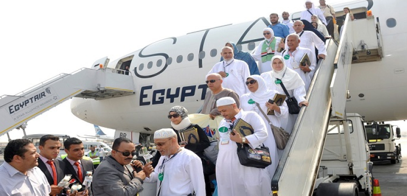 مصر للطيران تسير 424 رحلة لعودة الحجاج من الأراضي المقدسة