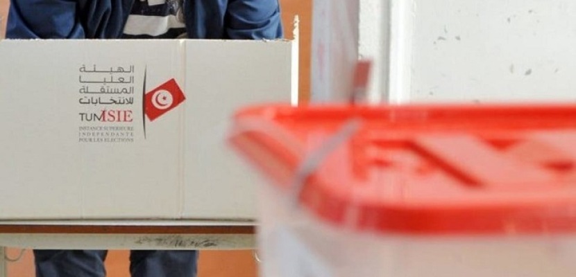 هيئة الانتخابات التونسية تقرر رفع سقف الإنفاق الإجمالي للحملة الانتخابية الرئاسية