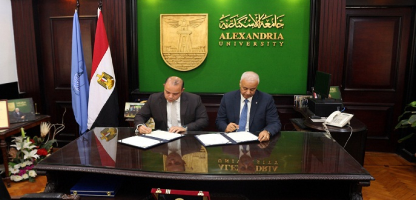 بالصور .. البورصة وجامعة الإسكندرية توقعان اتفاقية تعاون لتعريف الطلاب بأنشطة سوق المال
