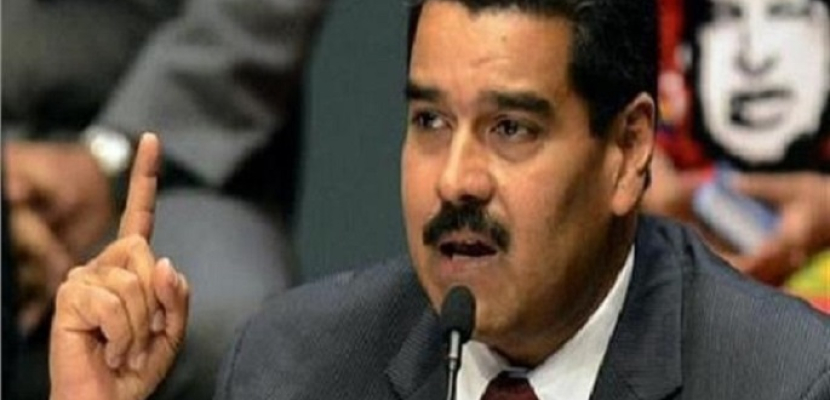 مادورو يشكر موسكو لدعمها سيادة فنزويلا وسلامة أراضيها