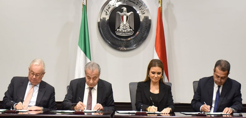 بالصور .. مصر وإيطاليا توقعان اتفاقية لانشاء 10 صوامع بـ360 مليون جنيه فى اطار برنامج مبادلة الديون الايطالية