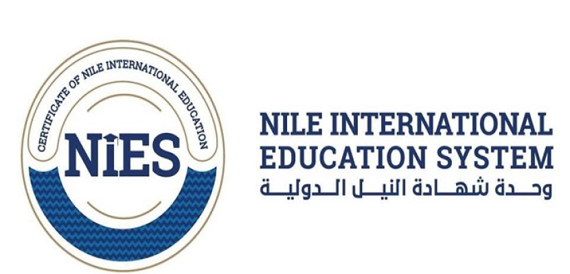 وحدة شهادة النيل الدولية تعلن انطلاق فعاليات أول مدرسة صيفية في الرياضيات
