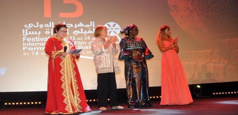 اليوم .. ختام مهرجان سلا لأفلام المرأة بالمغرب