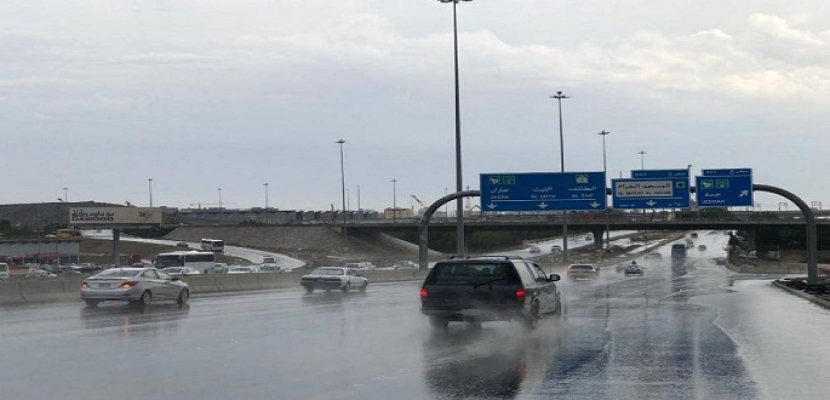 الأرصاد السعودية تحذر من هطول أمطار على عدد من محافظات منطقة مكة المكرمة