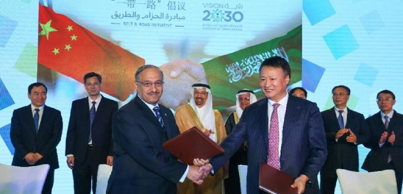 اختتام فعاليات الدورة الثالثة لقمة الأعمال الصينية العربية