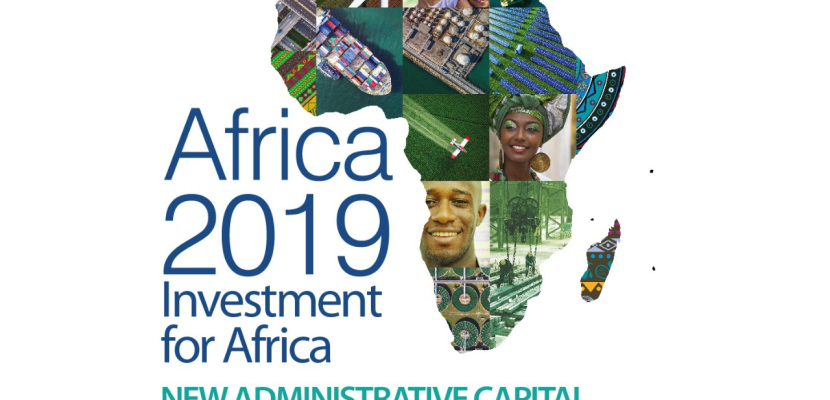 إطلاق الموقع الرسمي لمؤتمر “إفريقيا 2019” تحت رعاية الرئيس السيسي