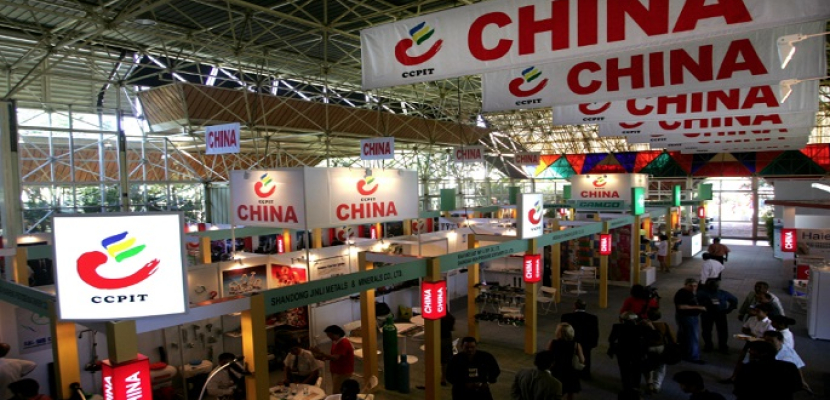اتفاقيات بقيمة 79 مليار دولار في معرض الصين الدولي 2019 للاستثمار والتجارة