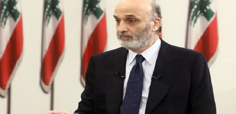 رئيس حزب القوات اللبنانية: حل أزمات البلاد يبدأ بإجراء انتخابات نيابية مبكرة