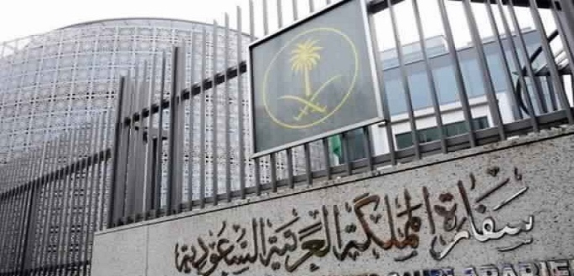 السفارة السعودية ببيروت : بدء إجلاء السعوديين من لبنان فجر اليوم