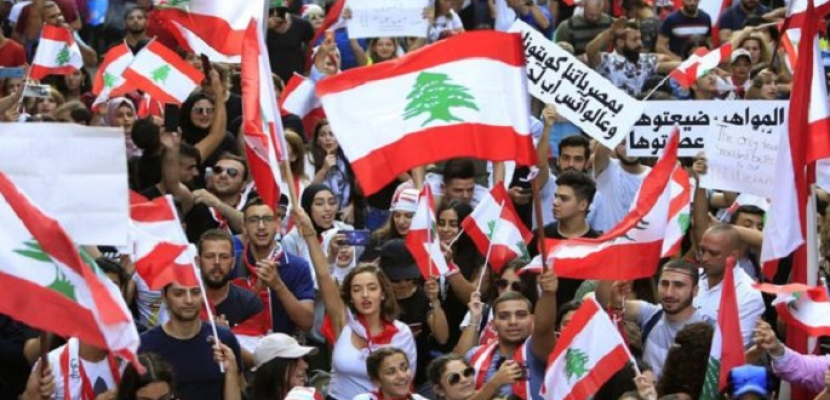 متظاهرو لبنان يقتحمون مقر وزارة الطاقة