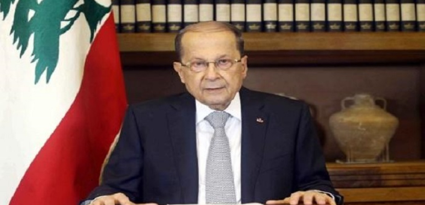 الرئيس اللبنانى : نجتاز مرحلة صعبة اشتدت وطأتها بسبب وباء كورونا